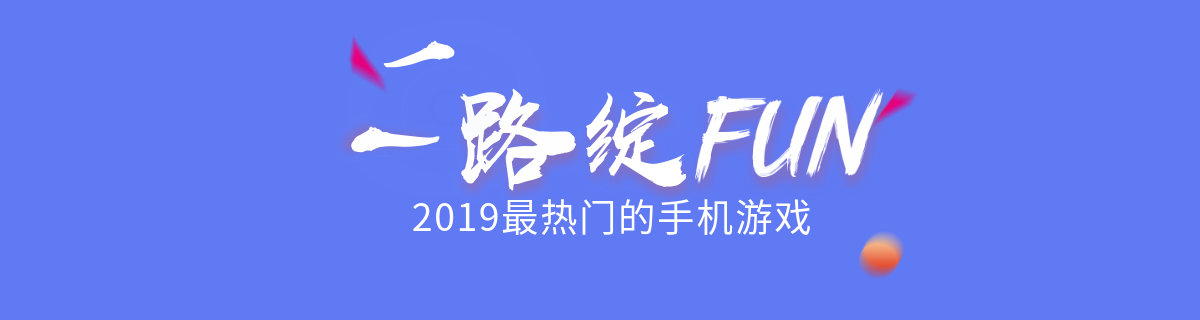 搜狗高速浏览器